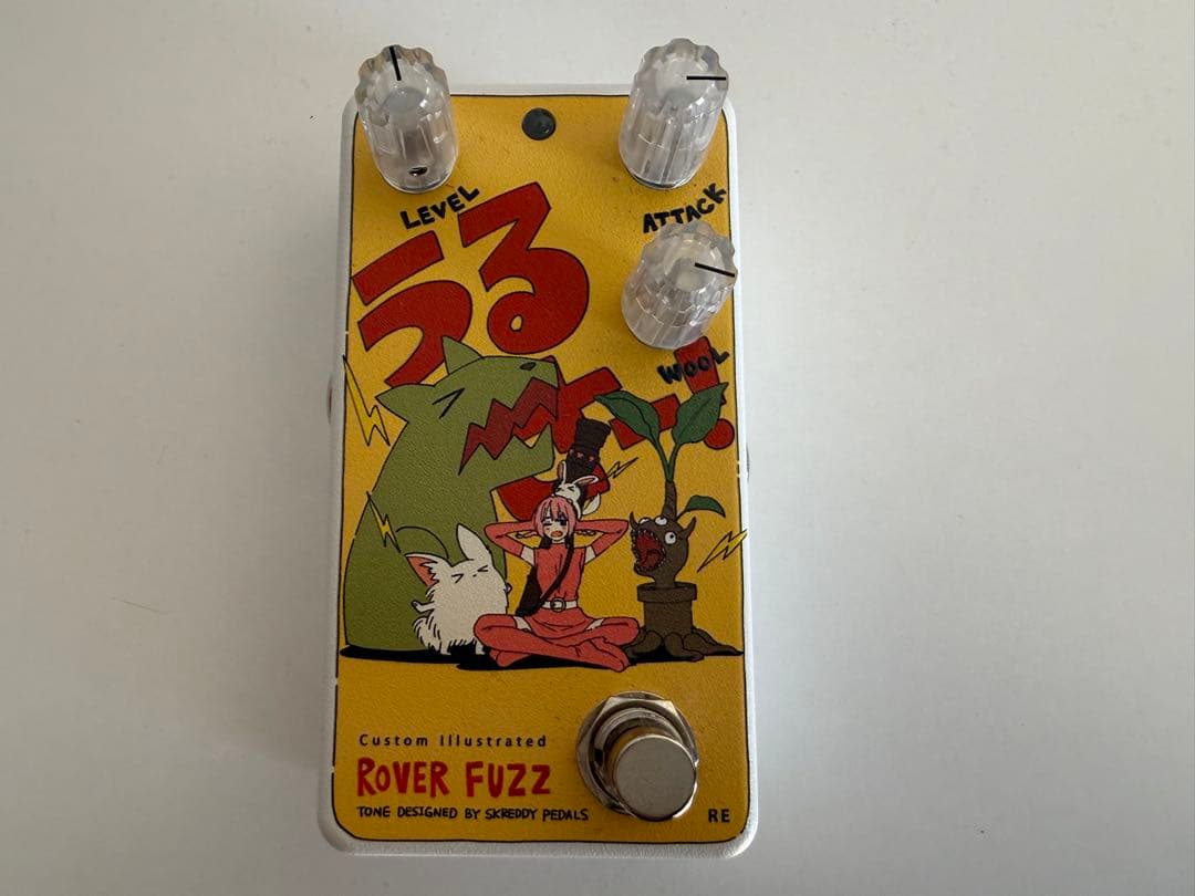 ギター AnimalsPedal ROVERFUZZ CustomIllustrated Custom Illustrated / RF coalowl うるせー！ reprint edition