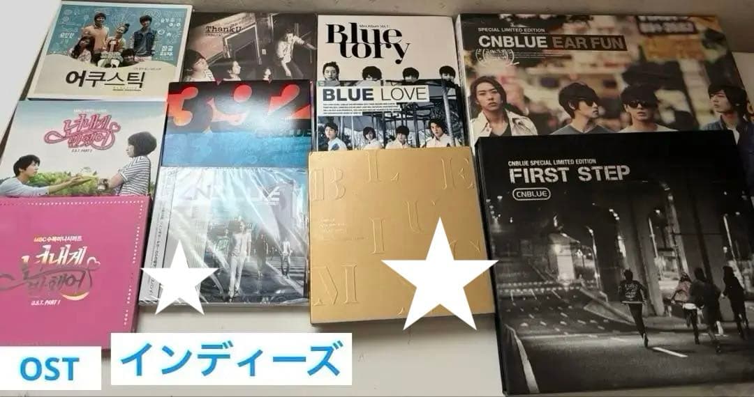 cnblue まとめ売り★未開封★未使用 OSTサイン等 cnblue まとめ売り☆未開封☆未使用 OSTサイン等 cnblue まとめ売り