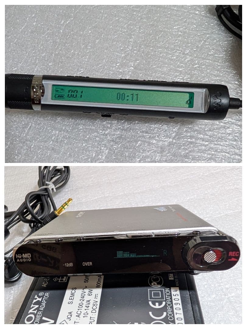 SONY ポータブルMDプレーヤー MZ-RH1 - メルカリ