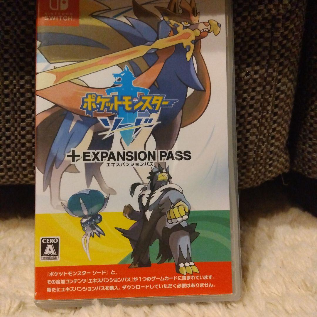 ポケットモンスター ソード + EXPANSION PASS【動作確認済み】 Amazon.co.jp: 【Switch用追加コンテンツ】ポケットモンスター ソード