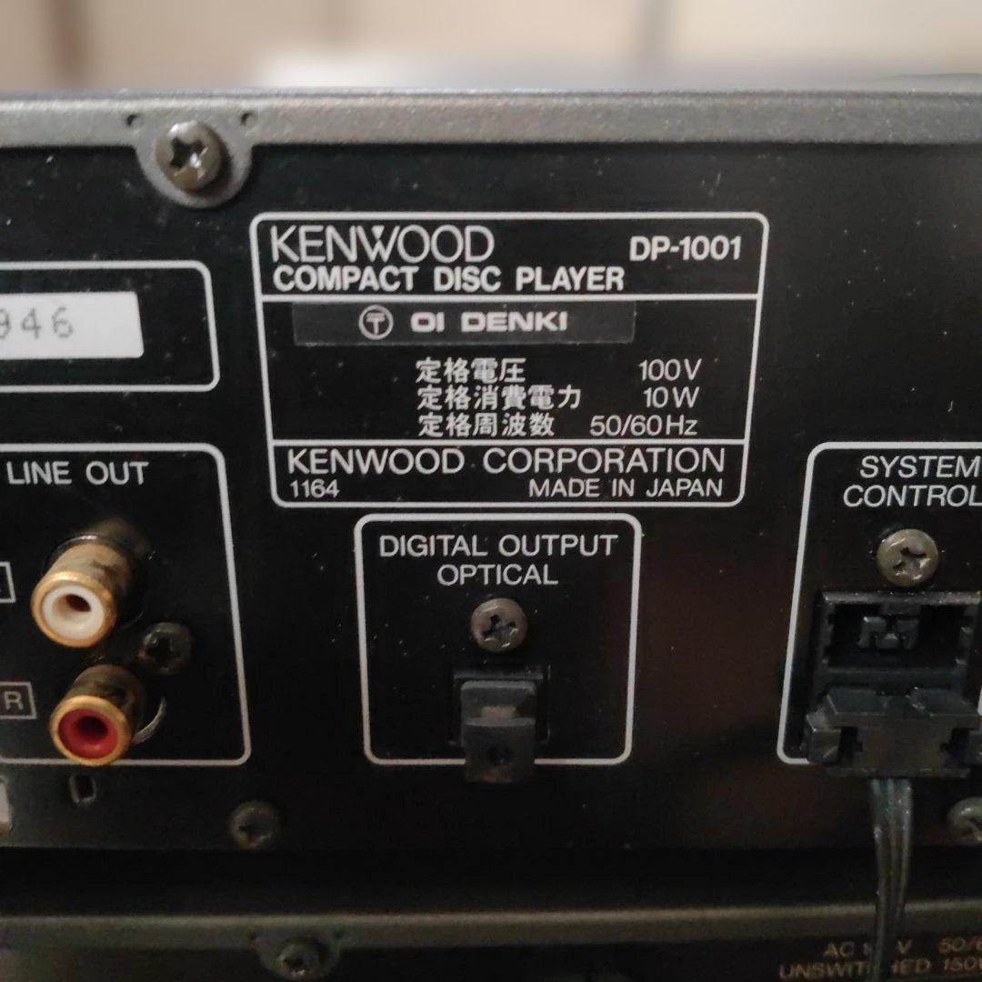 KENWOOD・ksシリーズ高級コンポ ・良品 - メルカリ
