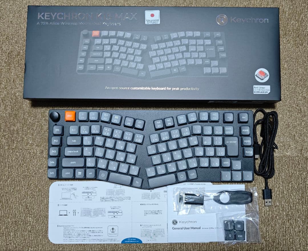 Keychron K15 Max (Aliceレイアウト) 日本語配列 赤軸 楽天市場】Keychron K15 Max Aliceレイアウト QMK Mac英語配列 有線