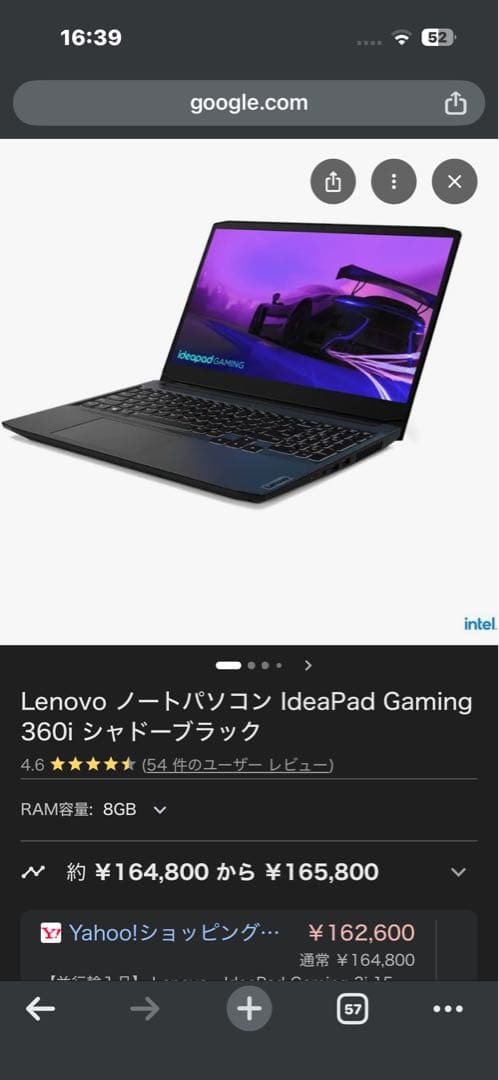 Lenovo ノートPC Windows 10 AMD搭載 Amazon.com: Lenovo IdeaPad 5 14 Inch Touchscreen Laptop | Backlit