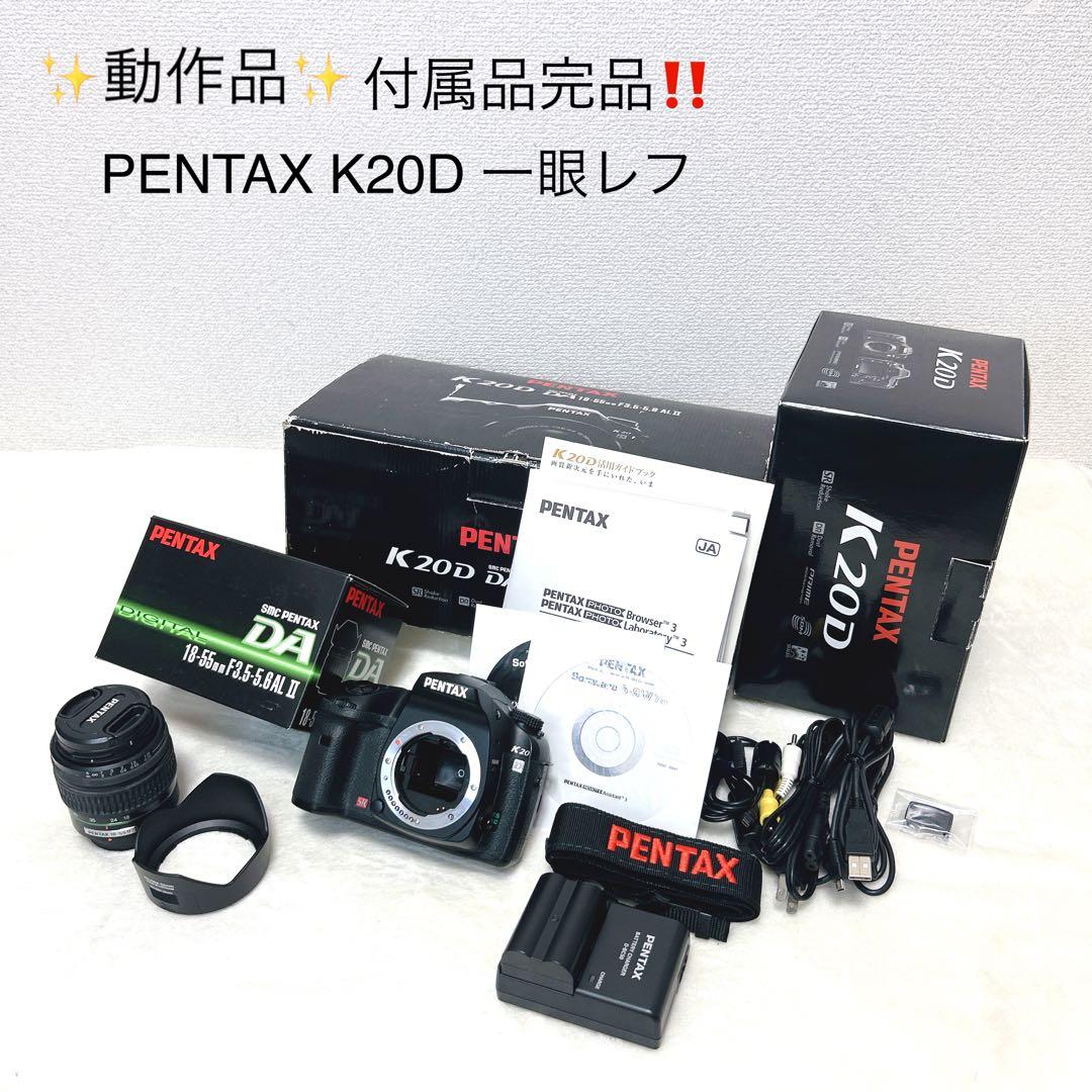 ✨動作品✨ PENTAX K20D 一眼レフ　セット　SR　付属品完品‼️ 51jkcnvS+bL._AC_UF350,