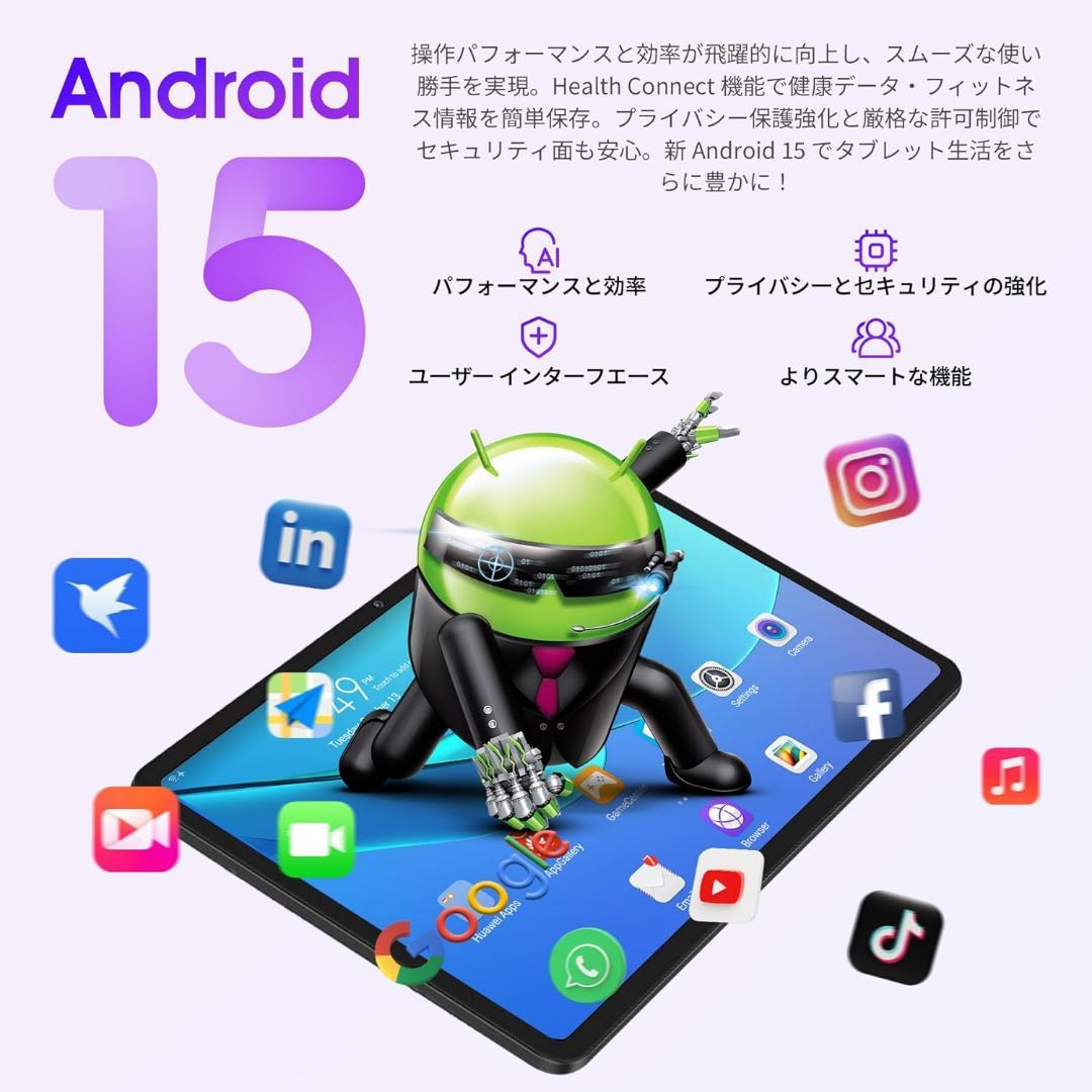 タブレット10インチandroid15wi-fiモデル20GB+64GB+1TB