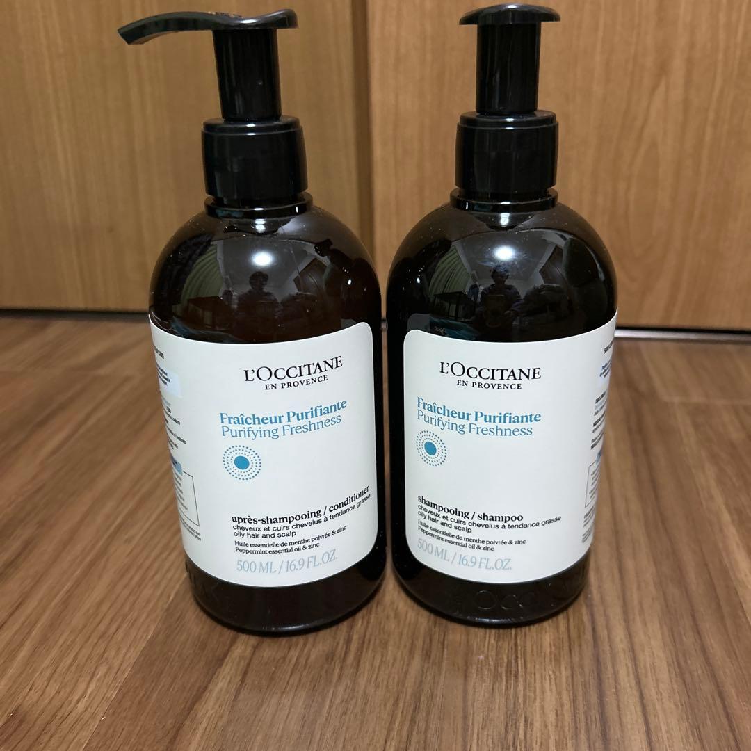 L'Occitane ピュアフレッシュ シャンプーコンディショナー 500ml ピュアフレッシュ コンディショナー 500mL｜ヘアケア｜ロクシタン公式通販