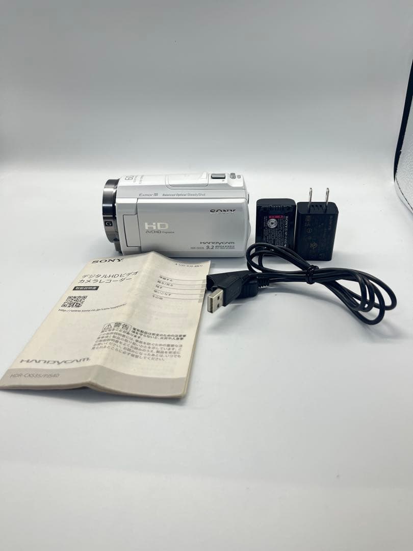美品　HDR-CX535 W SONY ビデオカメラ Amazon.co.jp: SONY ビデオカメラ Handycam CX535 内蔵メモリ32GB