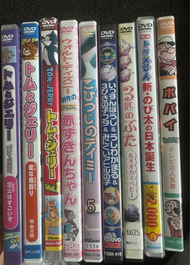 色々なDVD ディズニー14枚+他9枚 楽天市場】【よりどり5枚セット】キッズDVD 選べる5枚セット