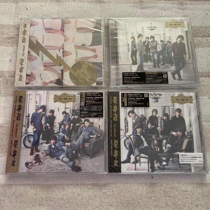 Kis-My-1st Kis-My-Ft2 初回限定盤 キスマイショップ限定 Amazon.co.jp: Kis-My-1st - Kis-My-Ft2: ミュージック