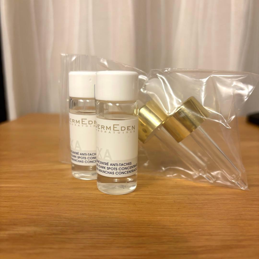 【未開封】ダームエデンTXA濃縮美容液 10ml×2本 ダームエデン TXA5% ANTI-DARK SPOTS CONCENTRATE通販|麗ビューティー