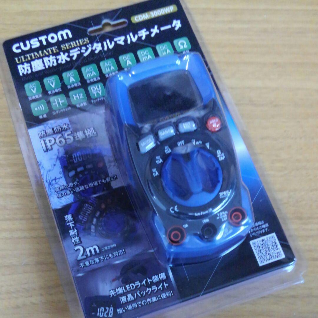 テスター Amazon | KAIWEETS テスター マルチメータ 2000カウントデジタル