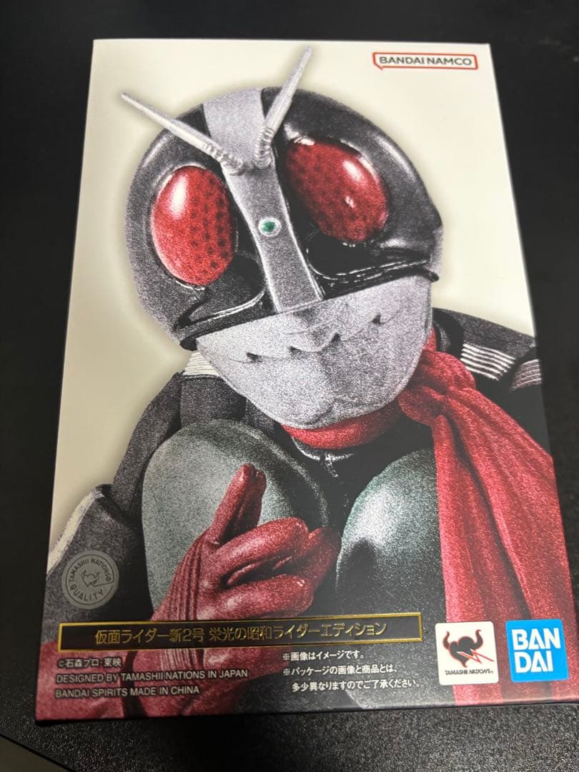 真骨彫　仮面ライダー新2号 フィギュアーツ レビュー】S.H.Figuarts（真骨彫製法）仮面ライダー新2号 50th