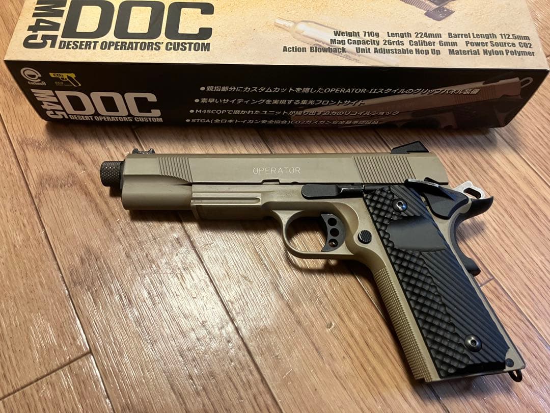 カーボネイト M45 DOC CARBON8 カーボネイト M45 DOC CO2 ブローバックガスガン エアガン
