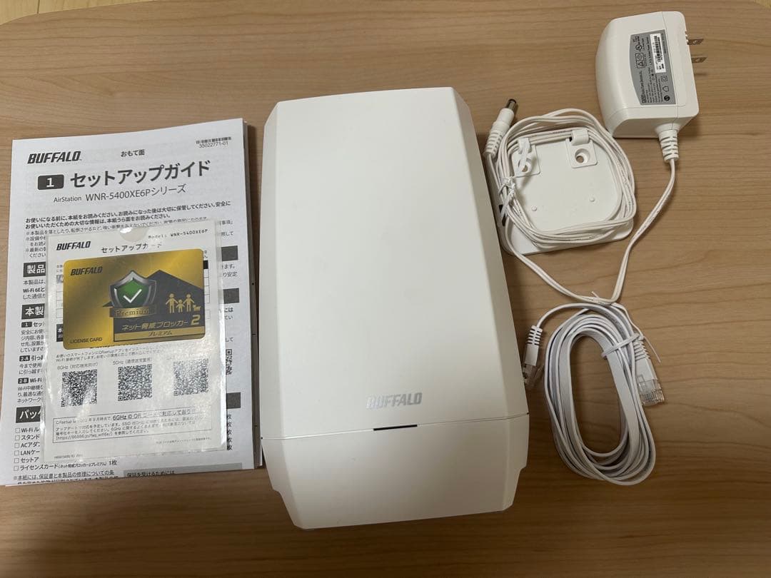 Wi-Fi 6E対応 バッファロー 無線LANルーター WNR-5400XE6P Amazon.co.jp: 【Amazon.co.jp限定】 バッファロー WiFi ルーター 無線