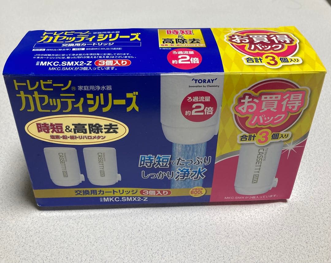 東レ　トレビーノ　カセッティシリーズ　交換用カートリッジ3個入り+1個　高除去 Amazon.co.jp: 東レ トレビーノ 浄水器 カートリッジ 交換用