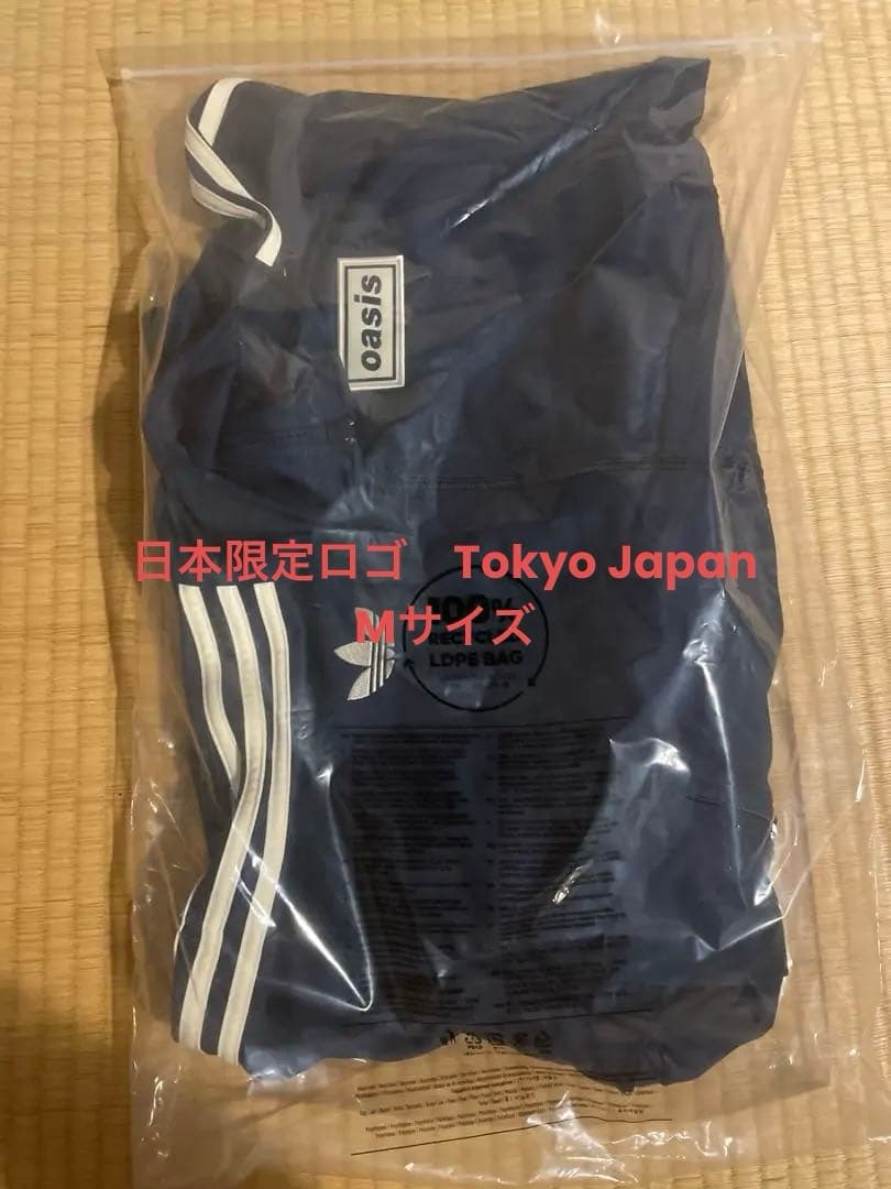 oasis adidas トラックトップ 日本限定 Mサイズ ジャージ adidas OASIS アディダス オアシス トラックジャケット 日本限定 地名