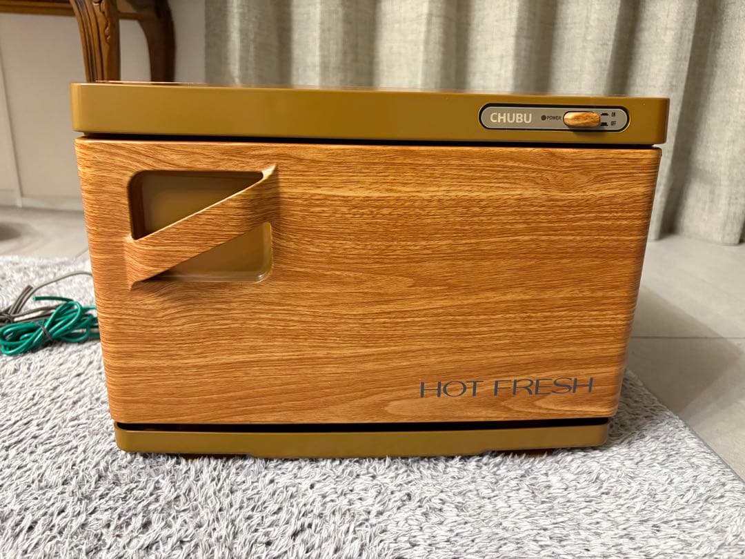 ！値下げしました！廃盤の希少木目のタオルウォーマー HOT FRESH タオルウォーマー C-080 前開き 8L 木目ナチュラルブラウン 高さ27×幅