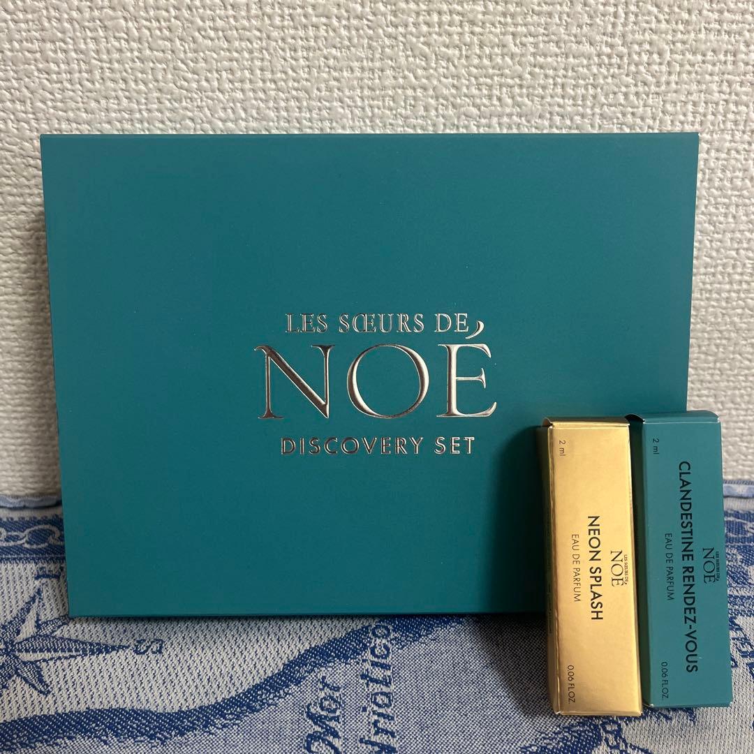 LES SOEURS DE NOE レスールドノエ ディスカバリーセット ディスカバリーセット – NOSE SHOP