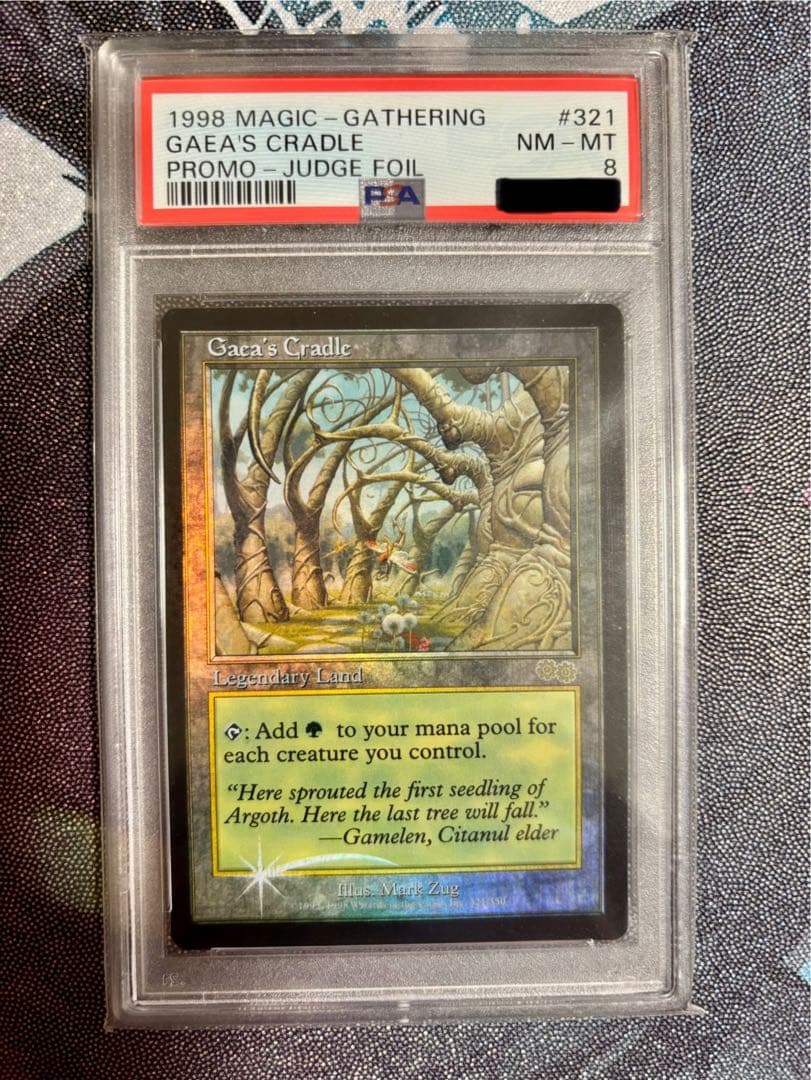 ガイアの揺籃の地　フォイル　foil ガイアの揺籃の地 [USG] 【BIGWEB | MTG】日本最大級の激安カード