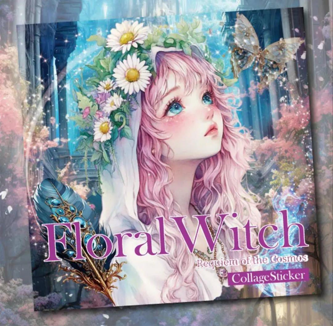 RuiRui様♡ありがとうございます♡