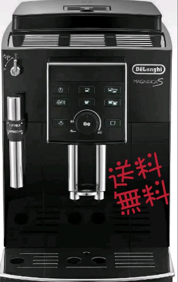 デロンギ ECAM23120BN エスプレッソマシン デロンギ マグニフィカS ECAM23120BN [ブラック] 価格比較 - 価格.com