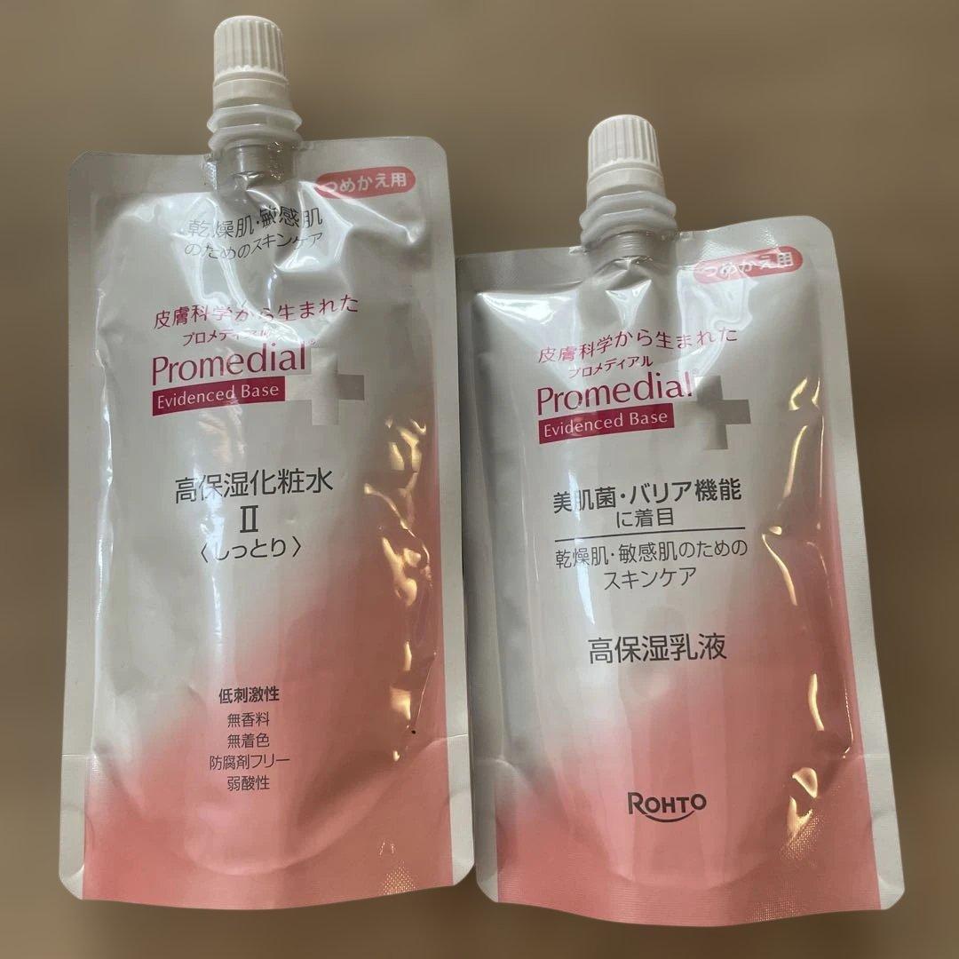 Kiki♡ 　　Promedialリクエスト品 まぁまぁまぁまぁまぁ