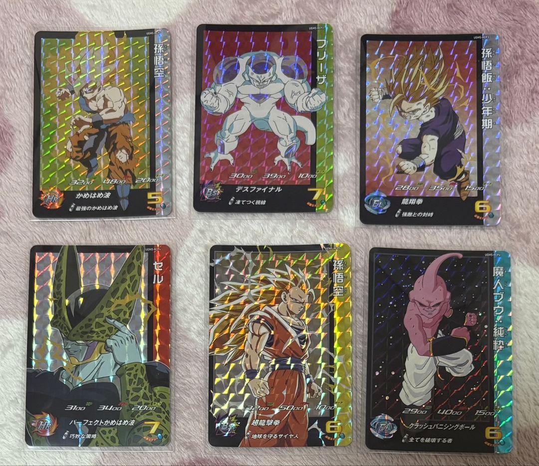 スーパードラゴンボールヒーローズ　ugm5弾　rcpセット 2026年最新】ドラゴンボールヒーローズugm5 rcpの人気アイテム - メルカリ