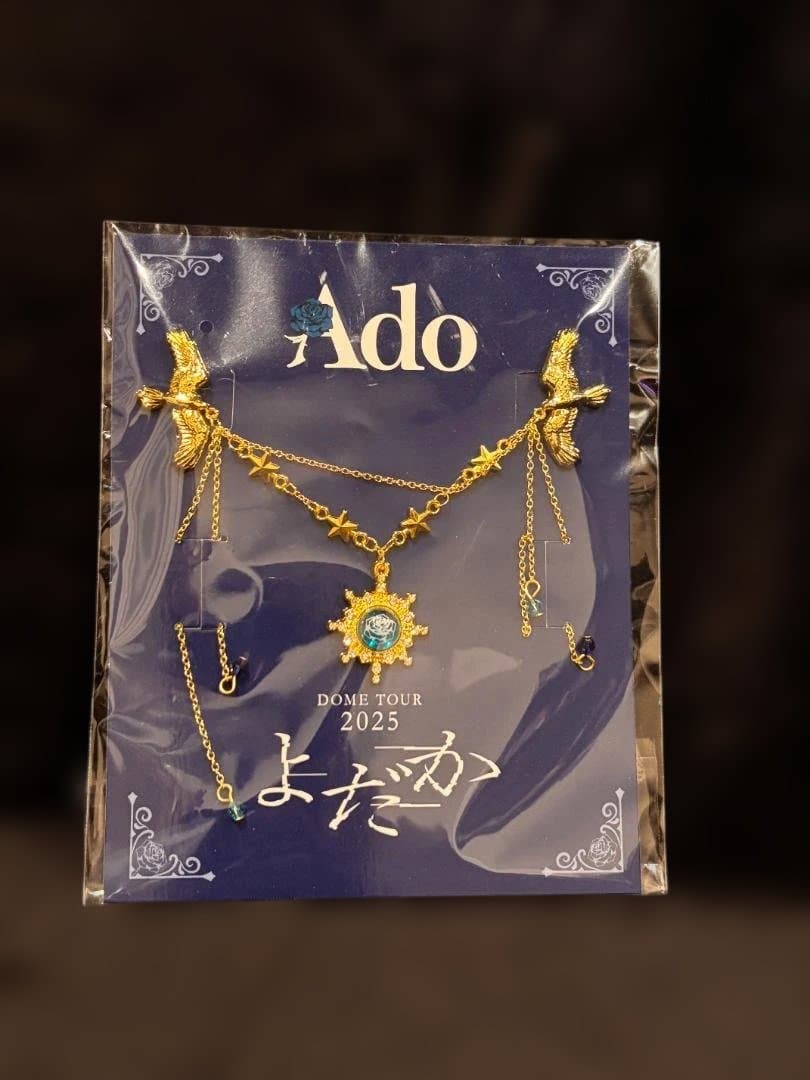 Ado 2025 ドームツアー よだか ブローチ - メルカリ