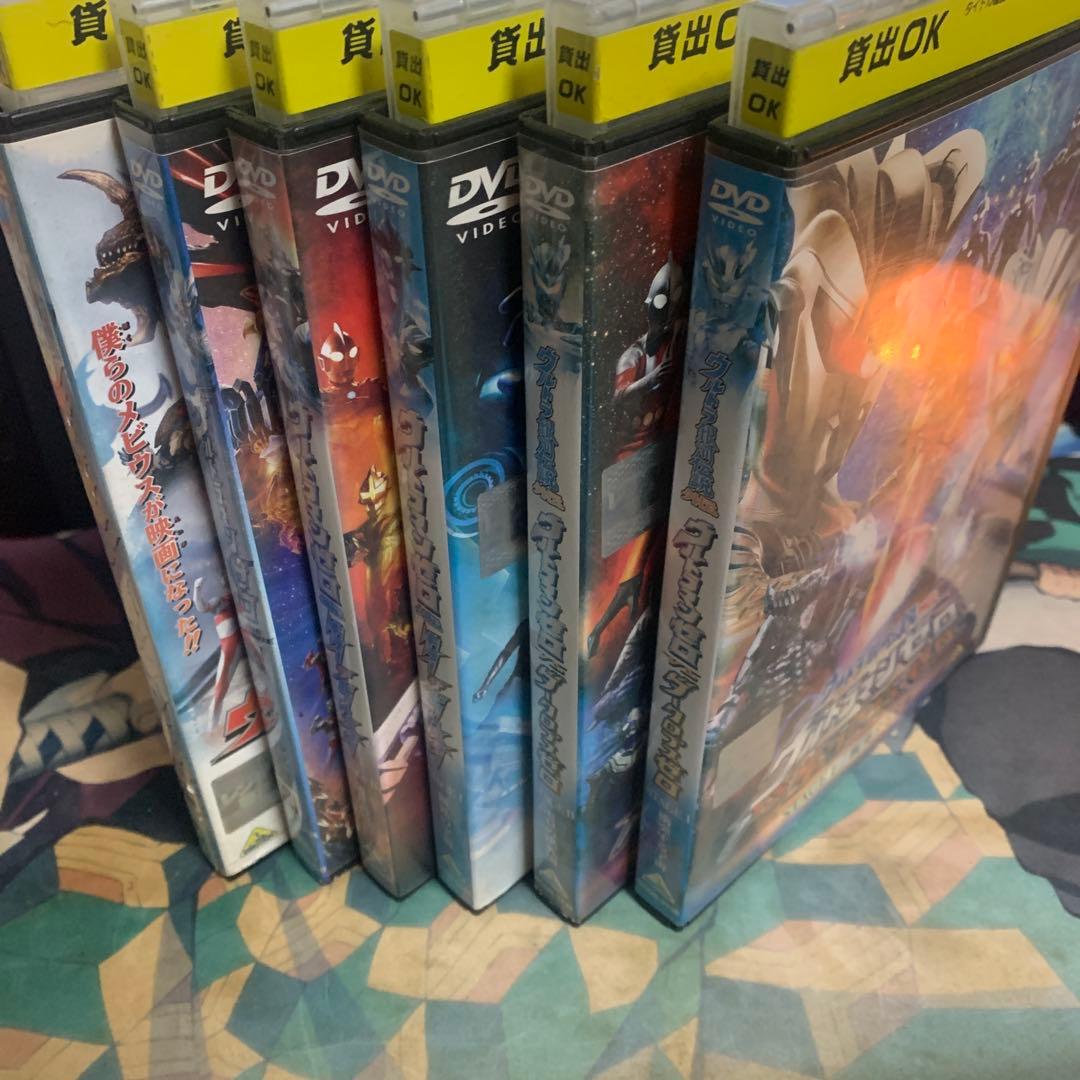 【DVD】「ウルトラマンゼロまとめ売り 講談社 - ウルトラマンゼロ&ウルトラヒーロー 超決戦DVD 未開封の通販