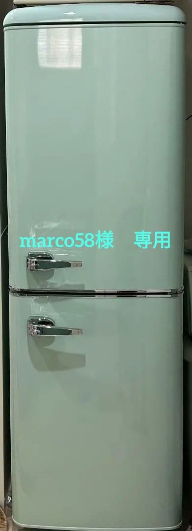 2020年製　レトロデザイン　冷蔵庫　単身用　130L 小型　一人暮らし 楽天市場】冷蔵庫 小型 130L 一人暮らし レトロ冷凍冷蔵庫 130L レトロ
