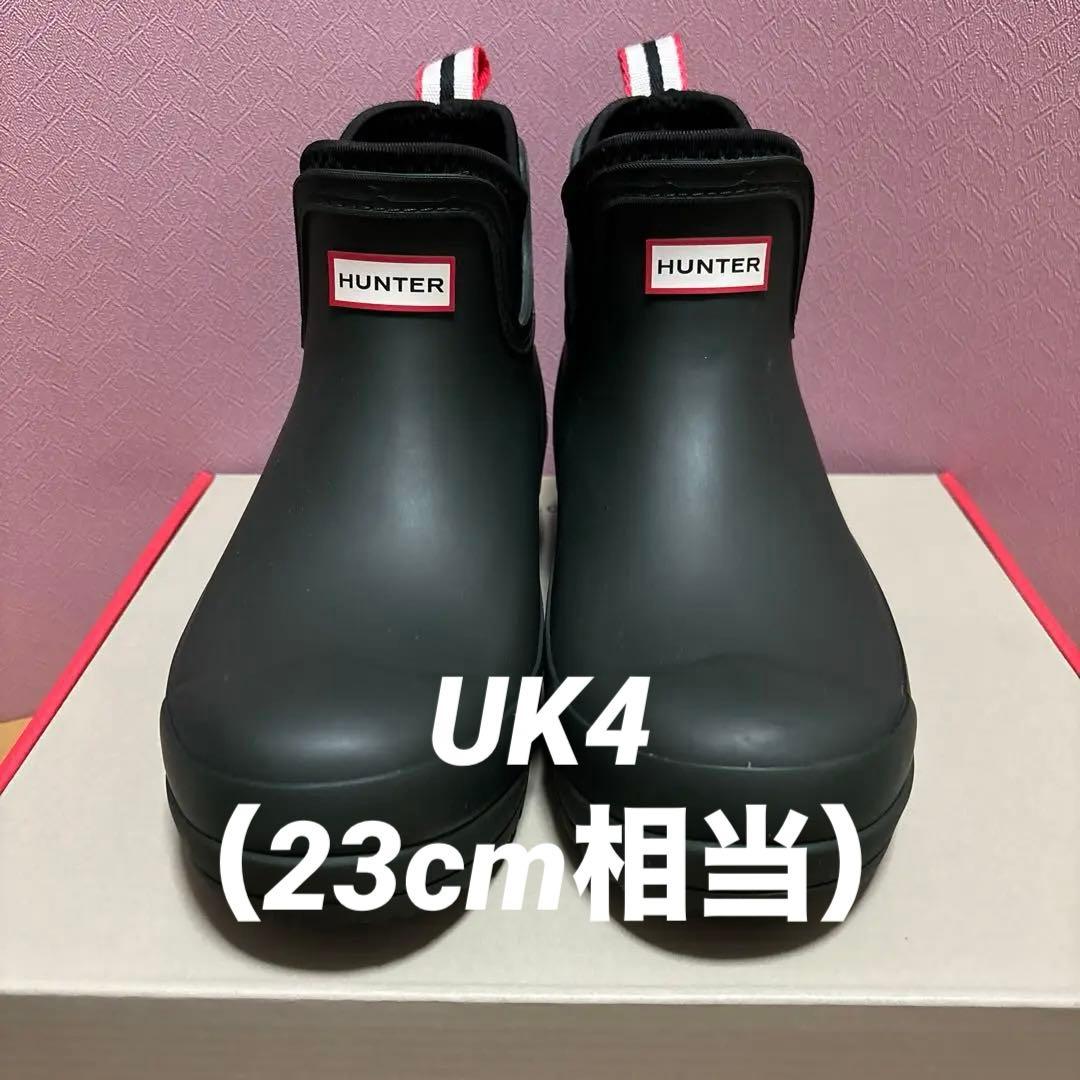 HUNTER 長靴（UK4） 楽天市場】ハンター レインブーツ uk4の通販