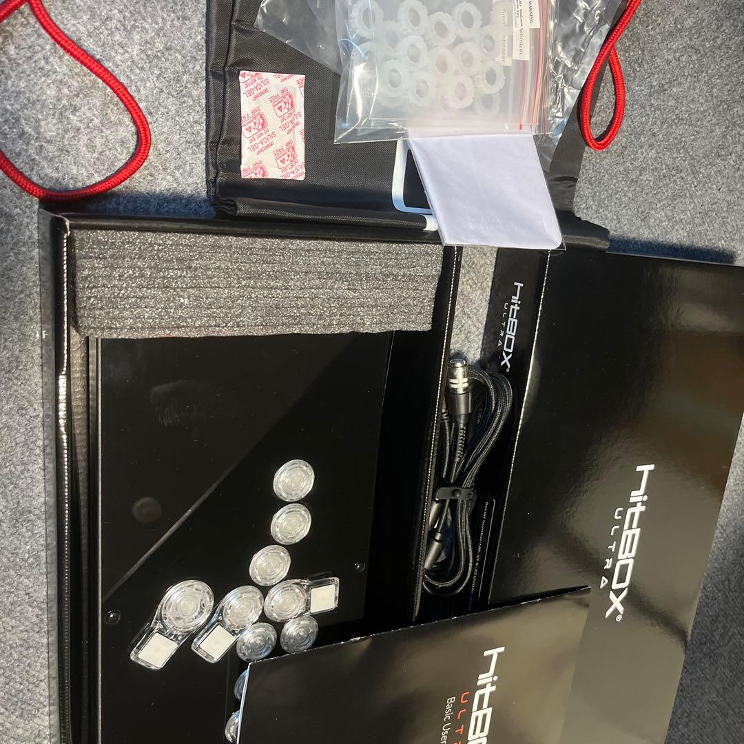Hitbox ultra「ヒットボックスウルトラ」 - メルカリ