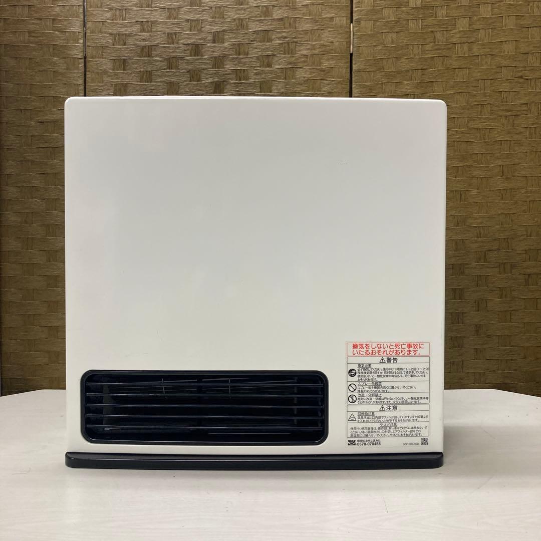 リンナイ Rinnai ガスファンヒーター RC-U4003E 楽天市場】リンナイ 暖房機器 ガスファンヒーター暖房器具 リンナイ