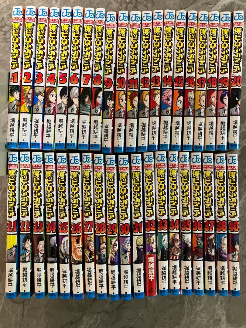 僕のヒーローアカデミア39冊(1〜38巻、40巻) 僕のヒーローアカデミア 39 (ジャンプコミックス) | 堀越 耕平 |本