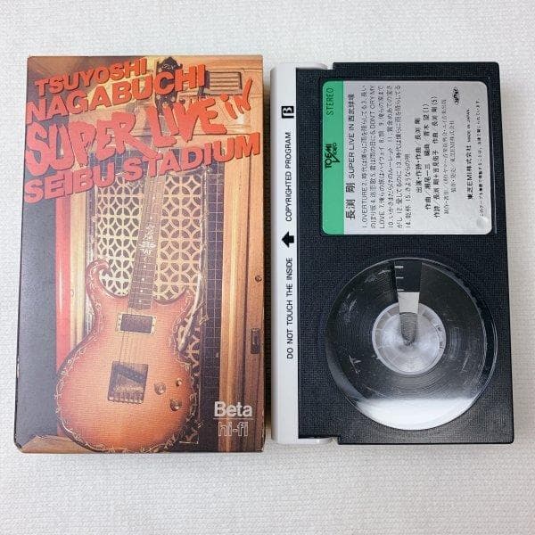 長渕剛 TSUYOSHI NAGABUCHI♪Beta hi-fi版 hi-fi版 長渕剛 TSUYOSHI NAGABUCHI♪Beta
