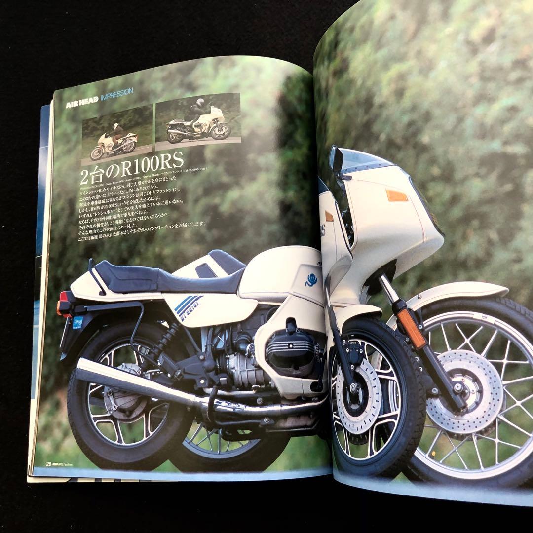 BMW BIKES ARCHIVES Vol.3 BMW空冷Rシリーズ 総集編 - メルカリ