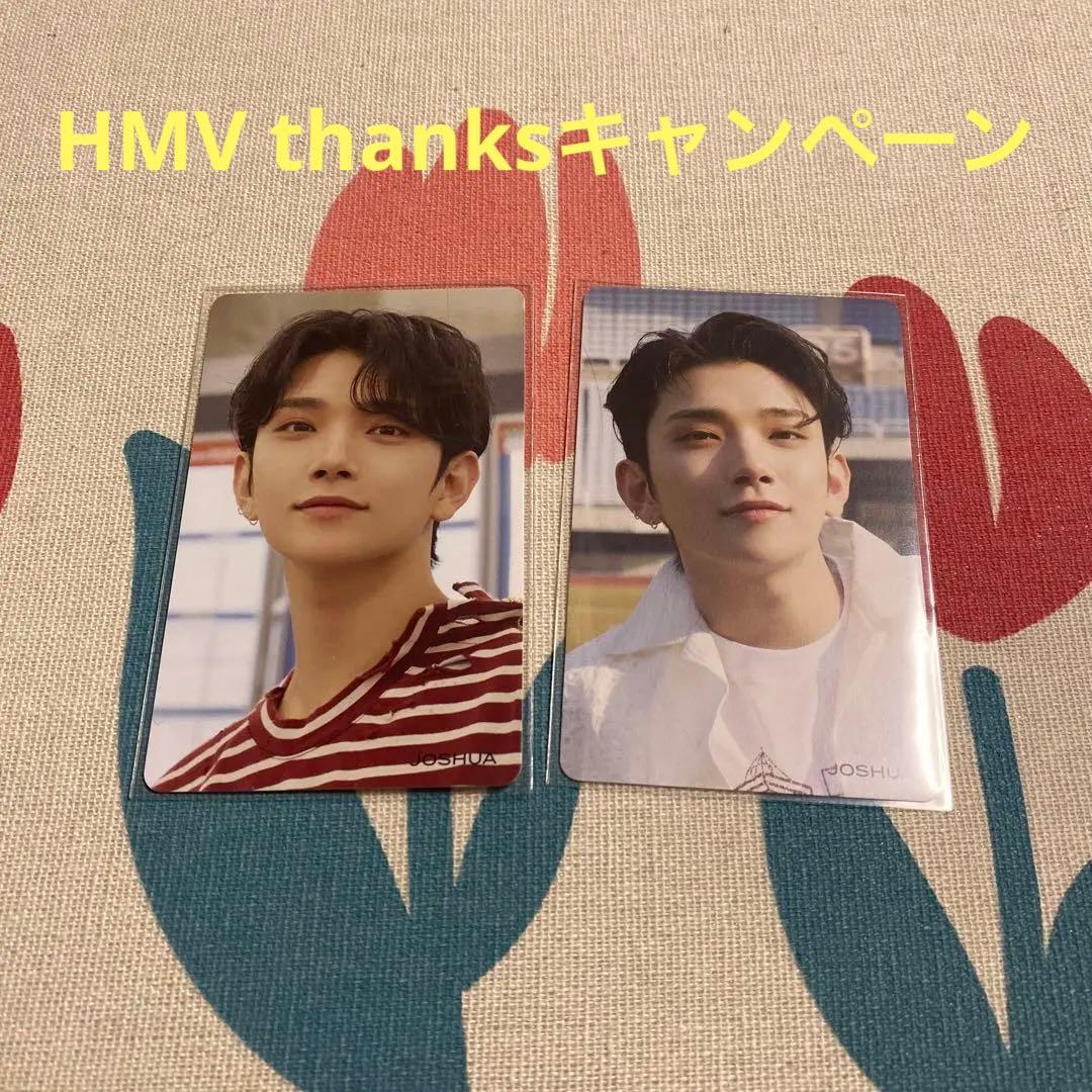 ジョシュア ひとりじゃない トレカ HMV thanks キャンペーン ジョシュア ひとりじゃない トレカ HMV thanks キャンペーン SEVENTEEN