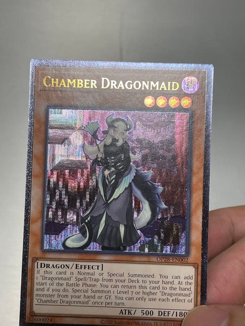 遊戯王　ots28 op28 ドラゴンメイド・チェイム　レリーフ 61sJUxsUBYL._AC_UF350,