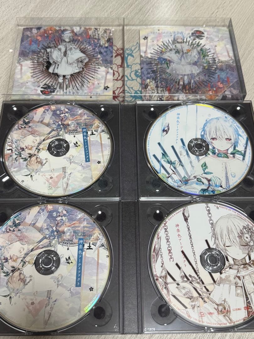 After the Rain歌い手 まふまふグッズセット CD DVDまとめ売り - メルカリ