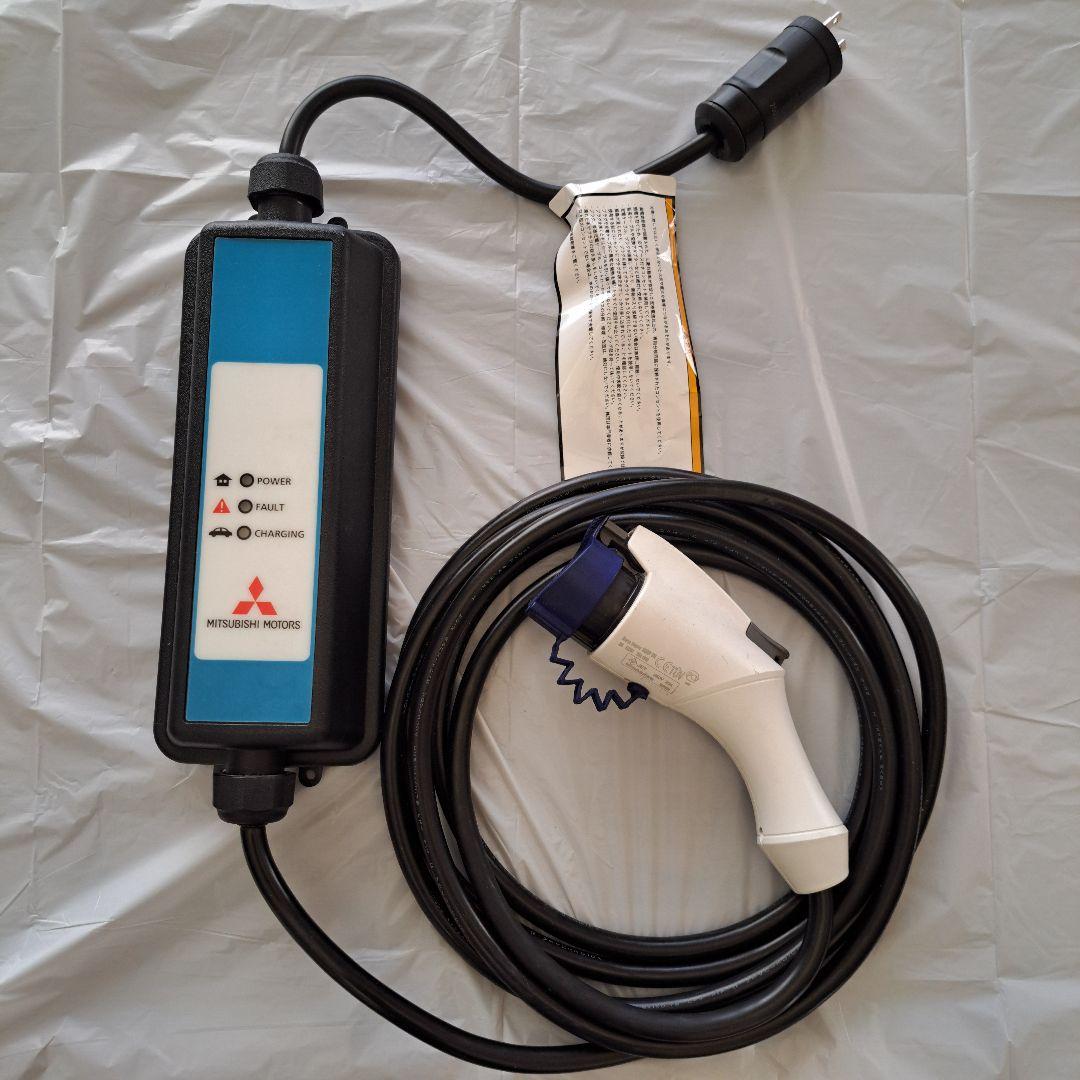 三菱アウトラphev充電ケーブル EV充電器 Yazaki充電ケーブル アウトランダーPHEV 充電ケーブル 三菱純正｜Yahoo!フリマ（旧PayPay