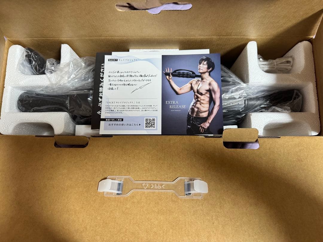 GACKT エクストラリリース エクストラリリース／GACKTプロデュース／ストレッチサポート器具