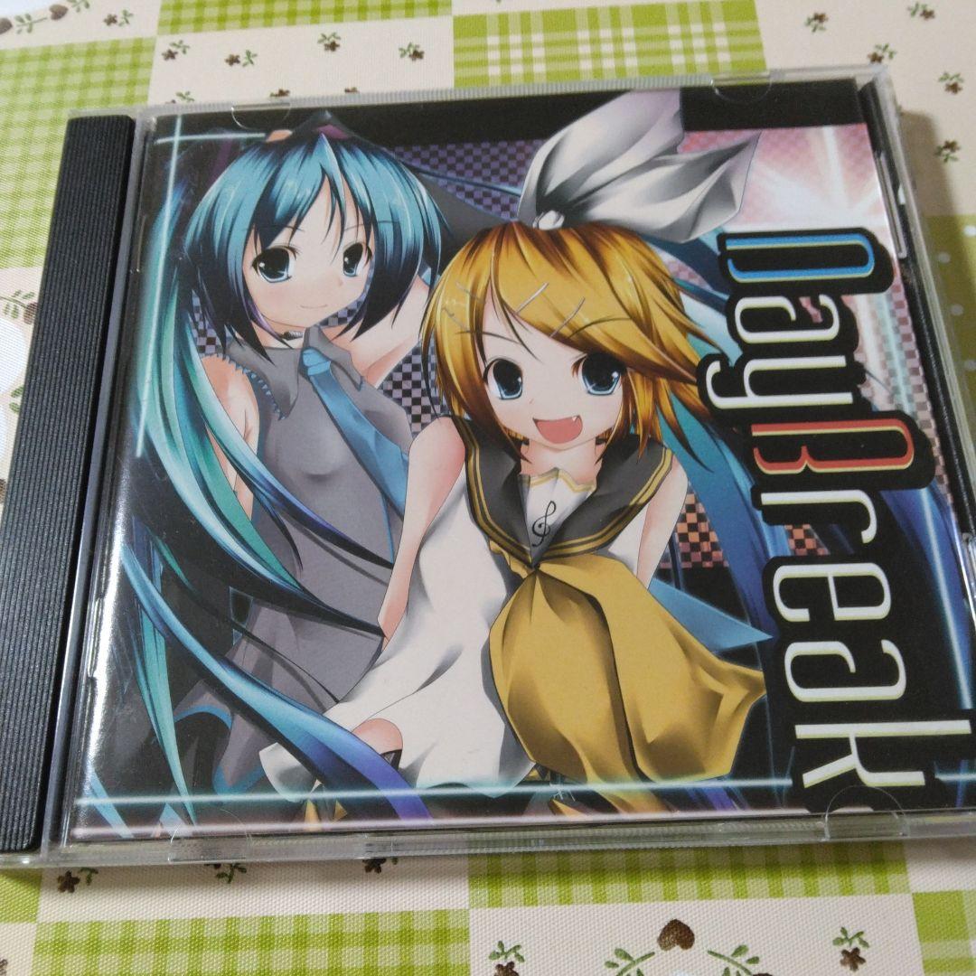 希少　samfree 佐野貴幸　Daybreak　ボカロ　CD　初音ミク Fever — samfree | Last.fm
