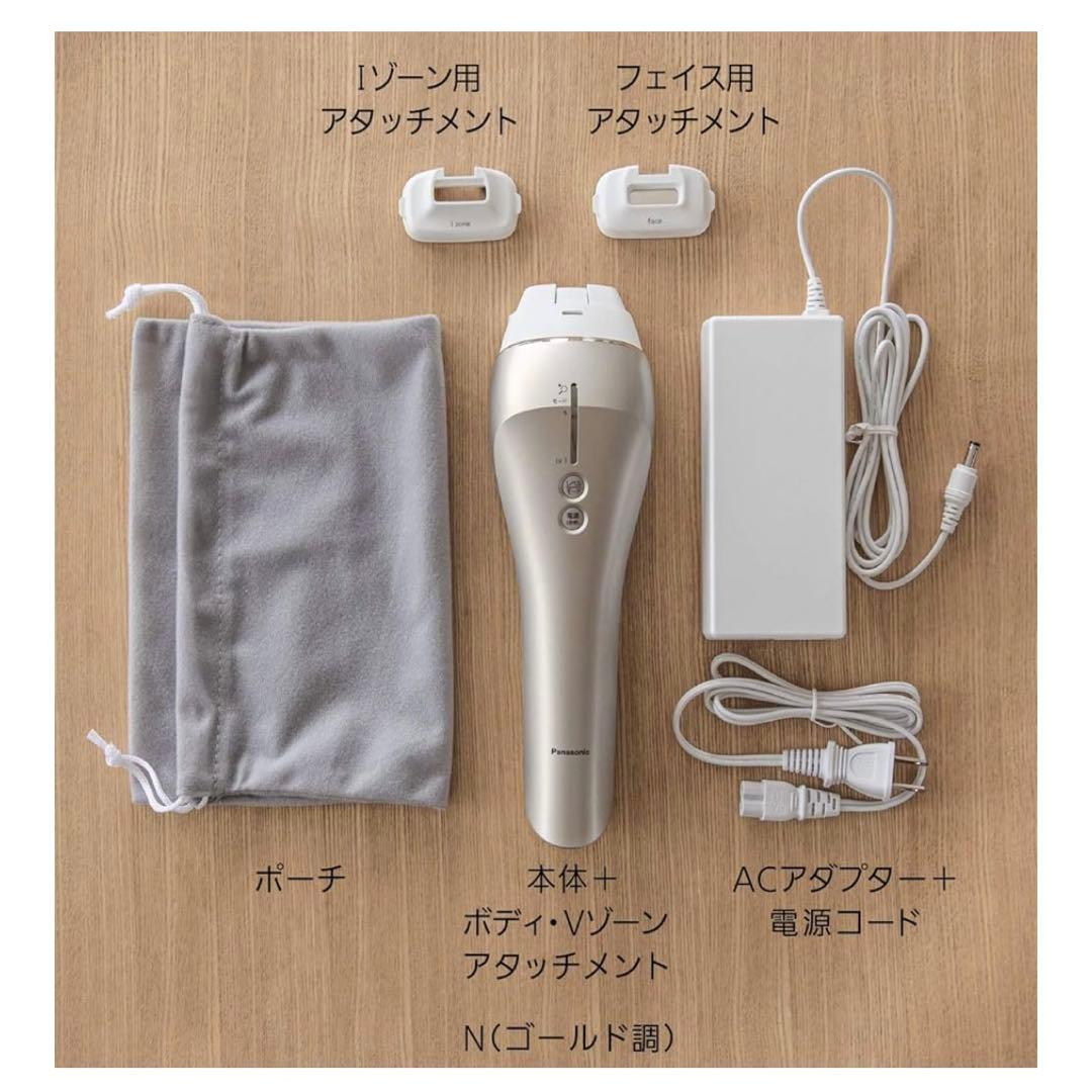 パナソニック 光美容器 光エステ ボディ&フェイス用 ES-WP97-N Amazon | パナソニック 光美容器 光エステ ボディ&フェイス用 ハイ
