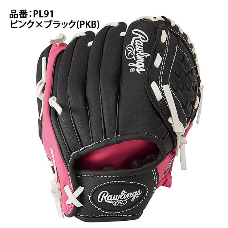 はじめてのグローブに！】ローリングス キッズ用 グローブ グラブ