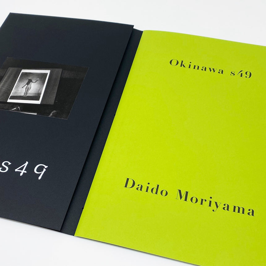 Okinawa s49 / ++ edition Daido Moriyama(森山大道) – SUPER LABO